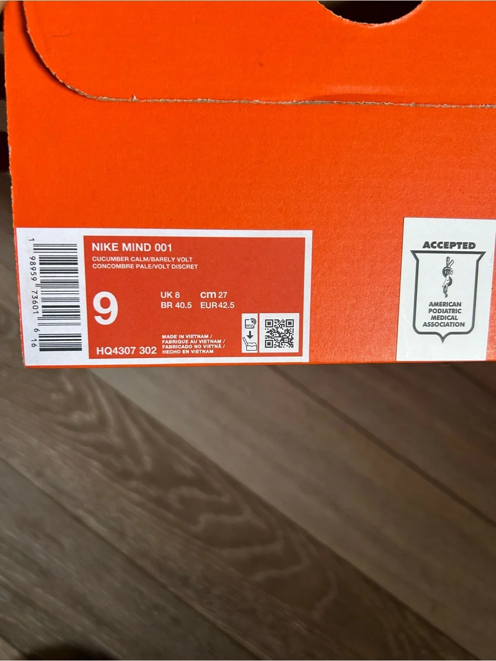 Nike lightweight cucumber